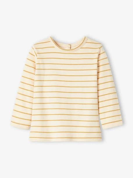 Ensemble Bébé T-shirt Et Salopette En Molleton Personnalisable Caramel - Vertbaudet – Image 2